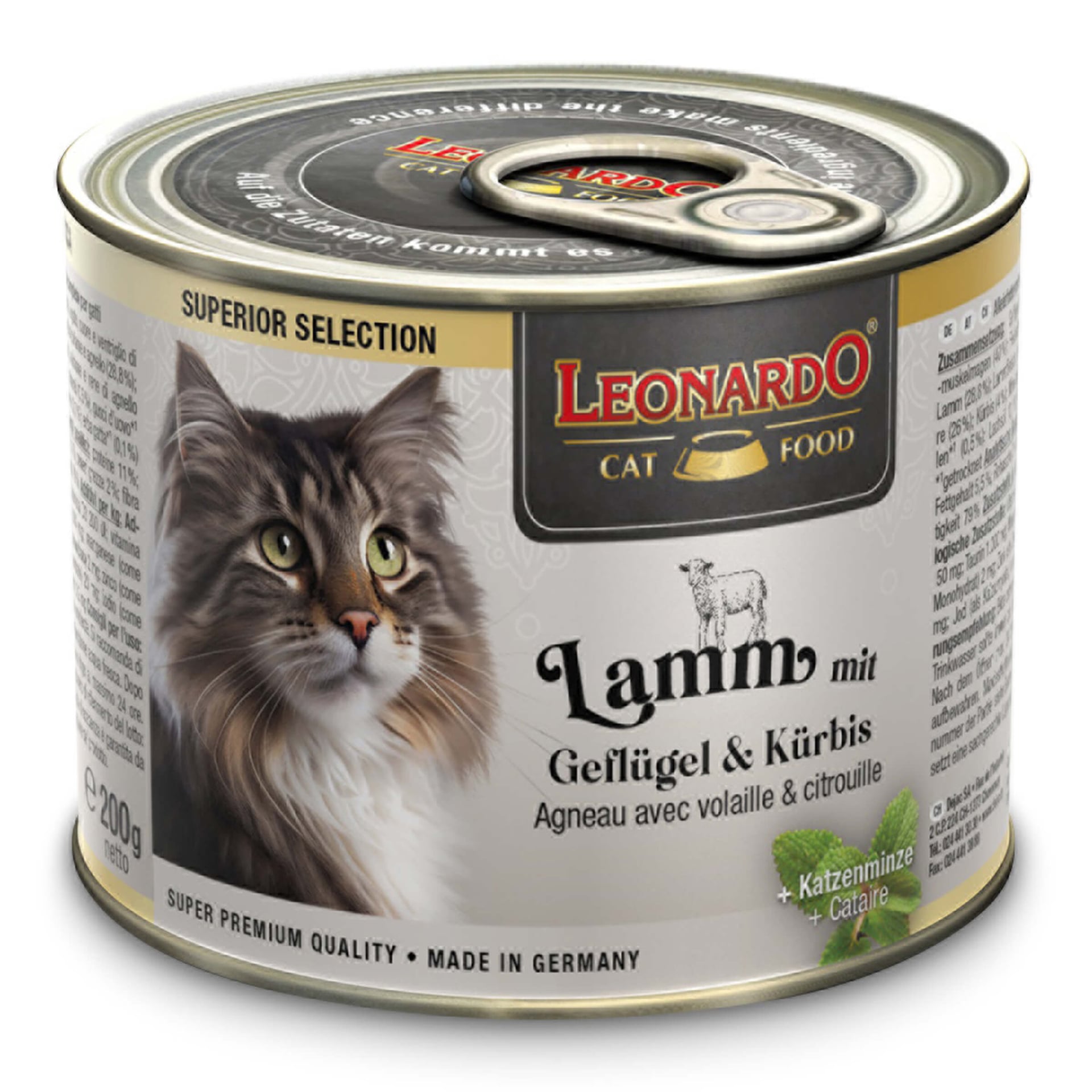 Adult Superior Lamm