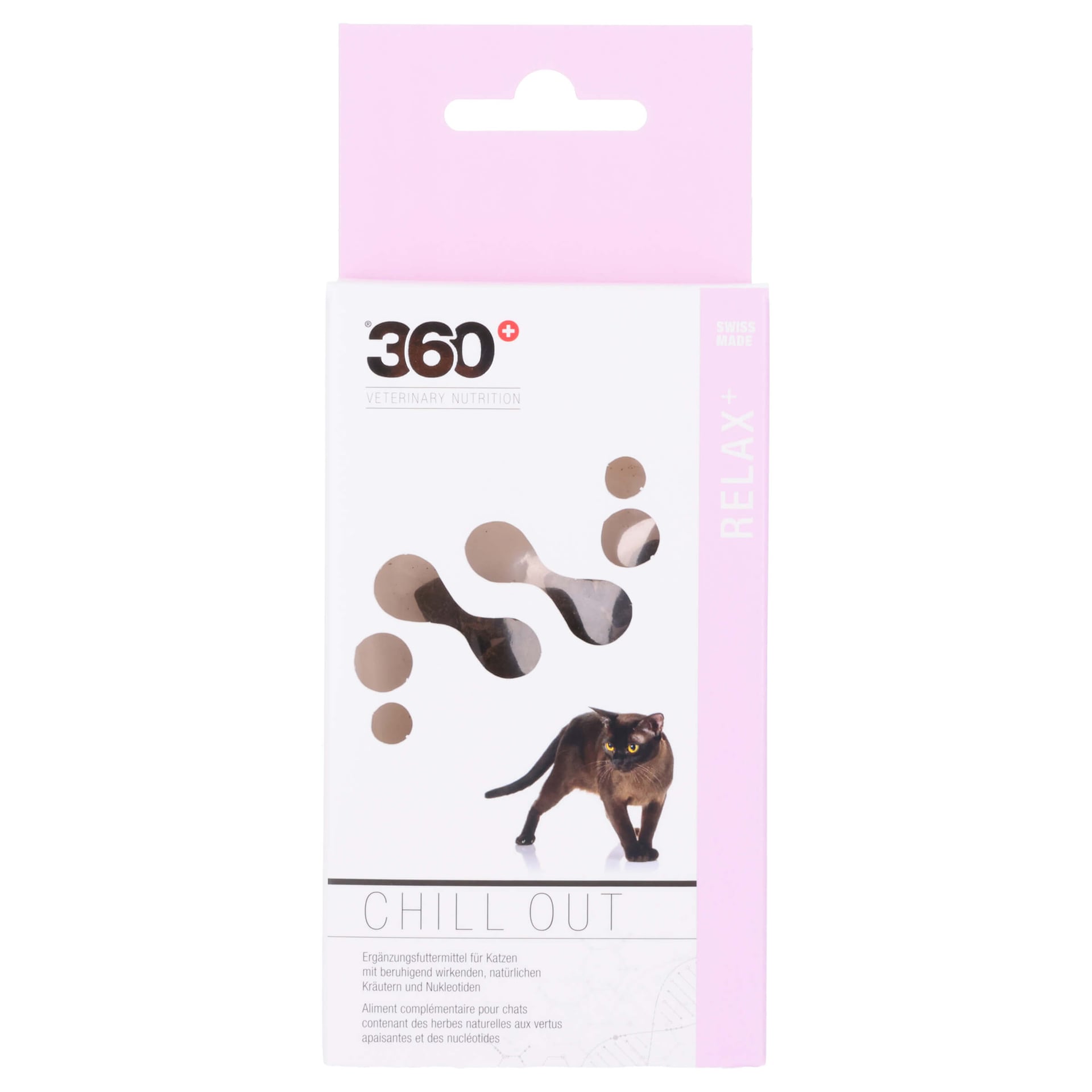 Veterinary Nutrition Cat Superfood Chill Out Relax+