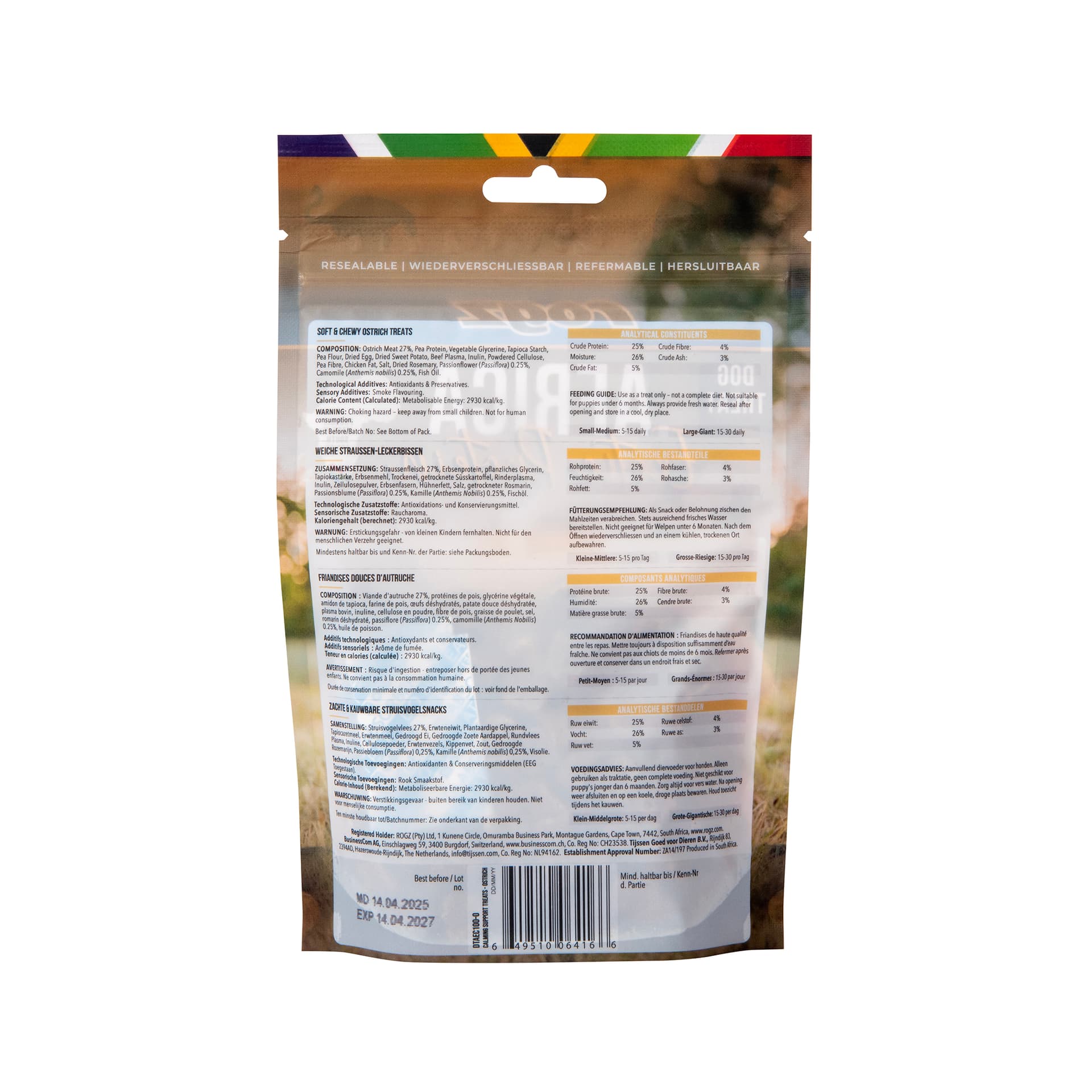 Africa Exotic Calming Support