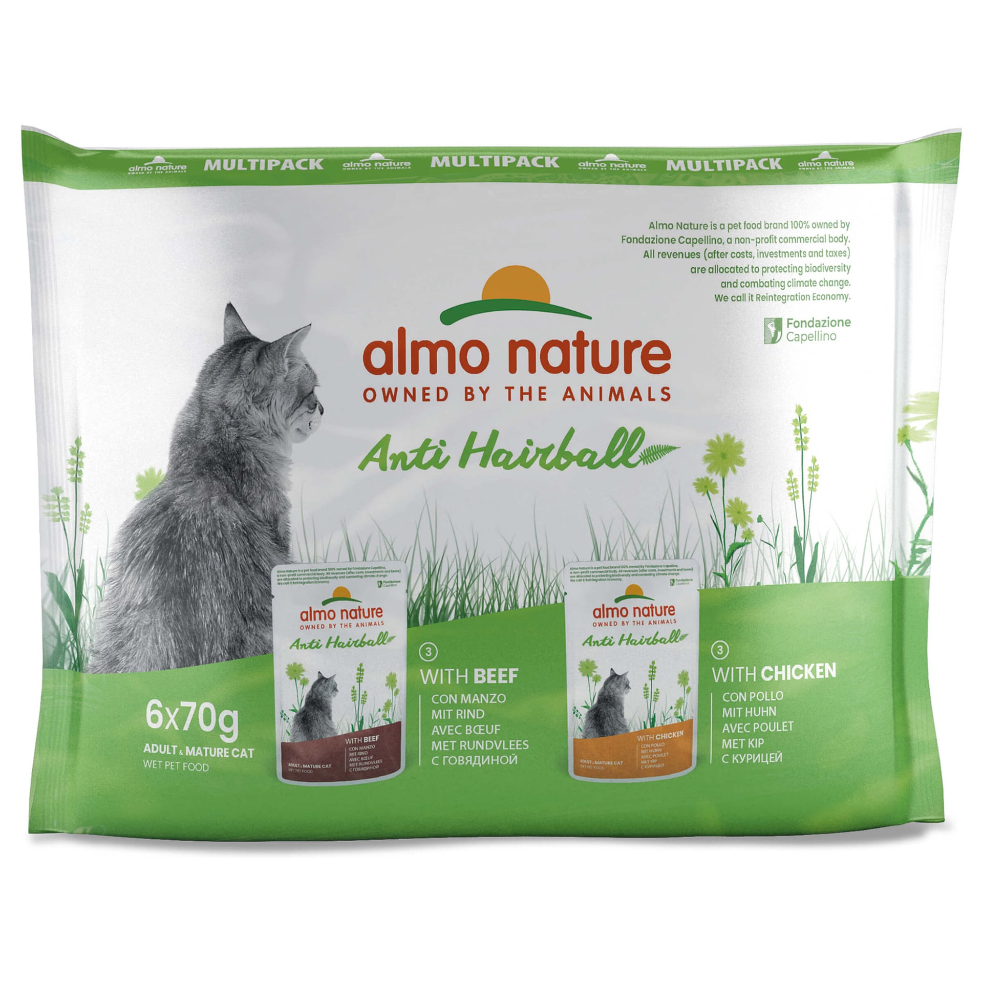 Holistic Anti Hairball Multipack