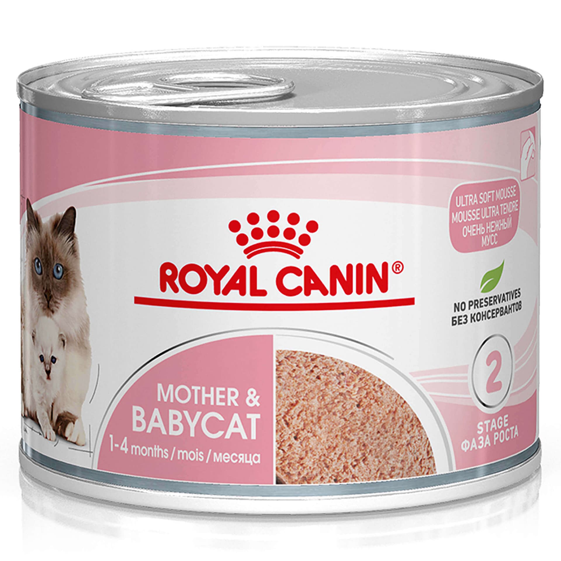 Mother & Babycat Mousse boîte