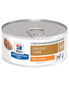 Hill's Vet Nourriture pour chiens / chats Prescription Diet a/d 24x156g