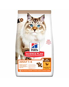 Hill's Katze Science Plan NO GRAIN Adult Katzenfutter Huhn 1.5kg